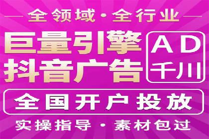 信息流广告投放误区：案例分析及规避